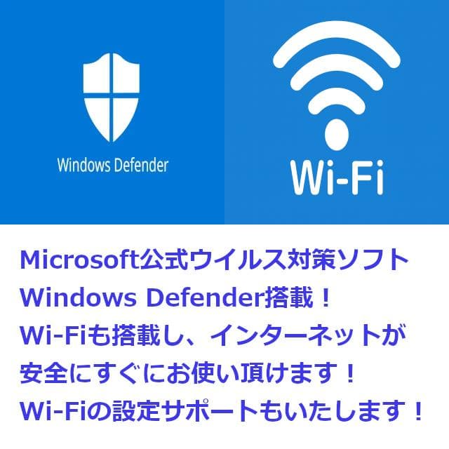 ✅️初心者OK！Windows11/Office/AI搭載ノートパソコン L30