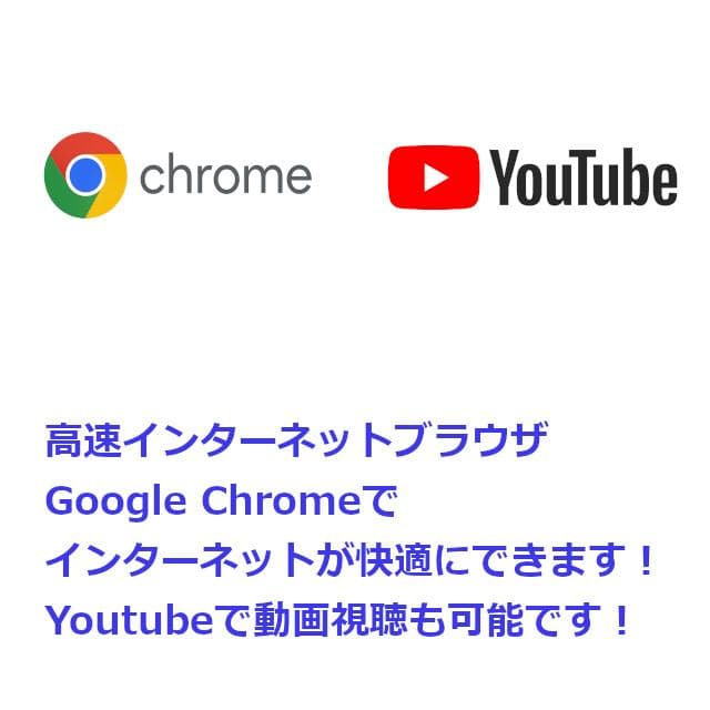 ✅️初心者OK！Windows11/Office/AI搭載ノートパソコン L30