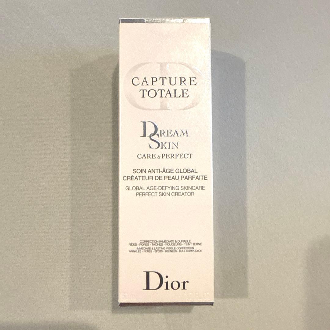 Dior カプチュールトータルドリームスキンケア&パーフェクト50ml 乳液