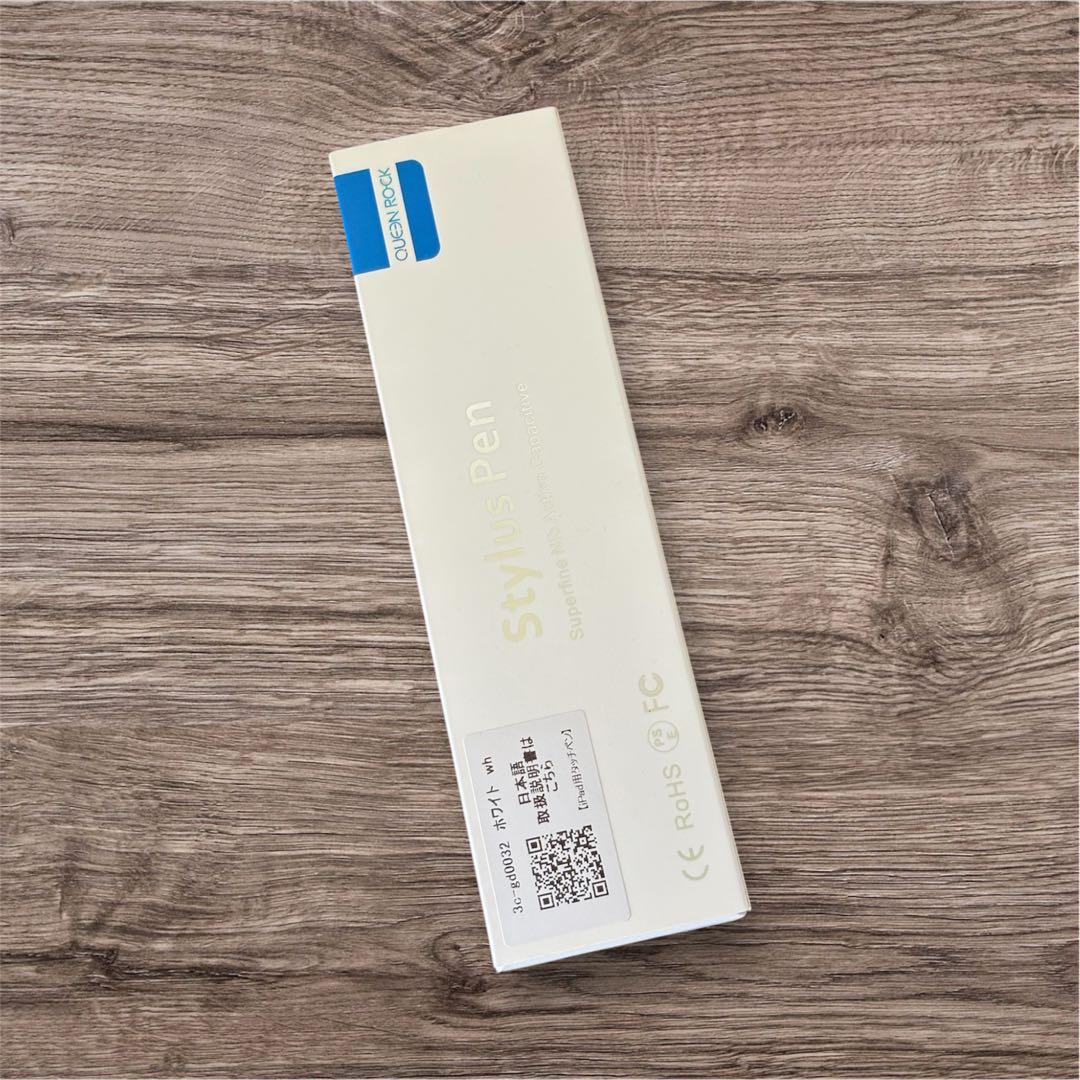 【新品未開封】iPad mini 128GB Wi-Fiとケース他