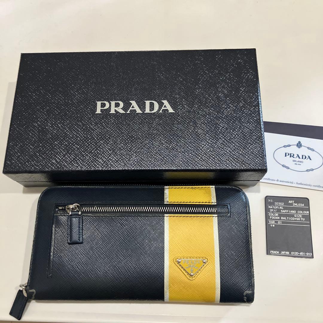PRADA プラダ ラウンドファスナー長財布 バイカラー