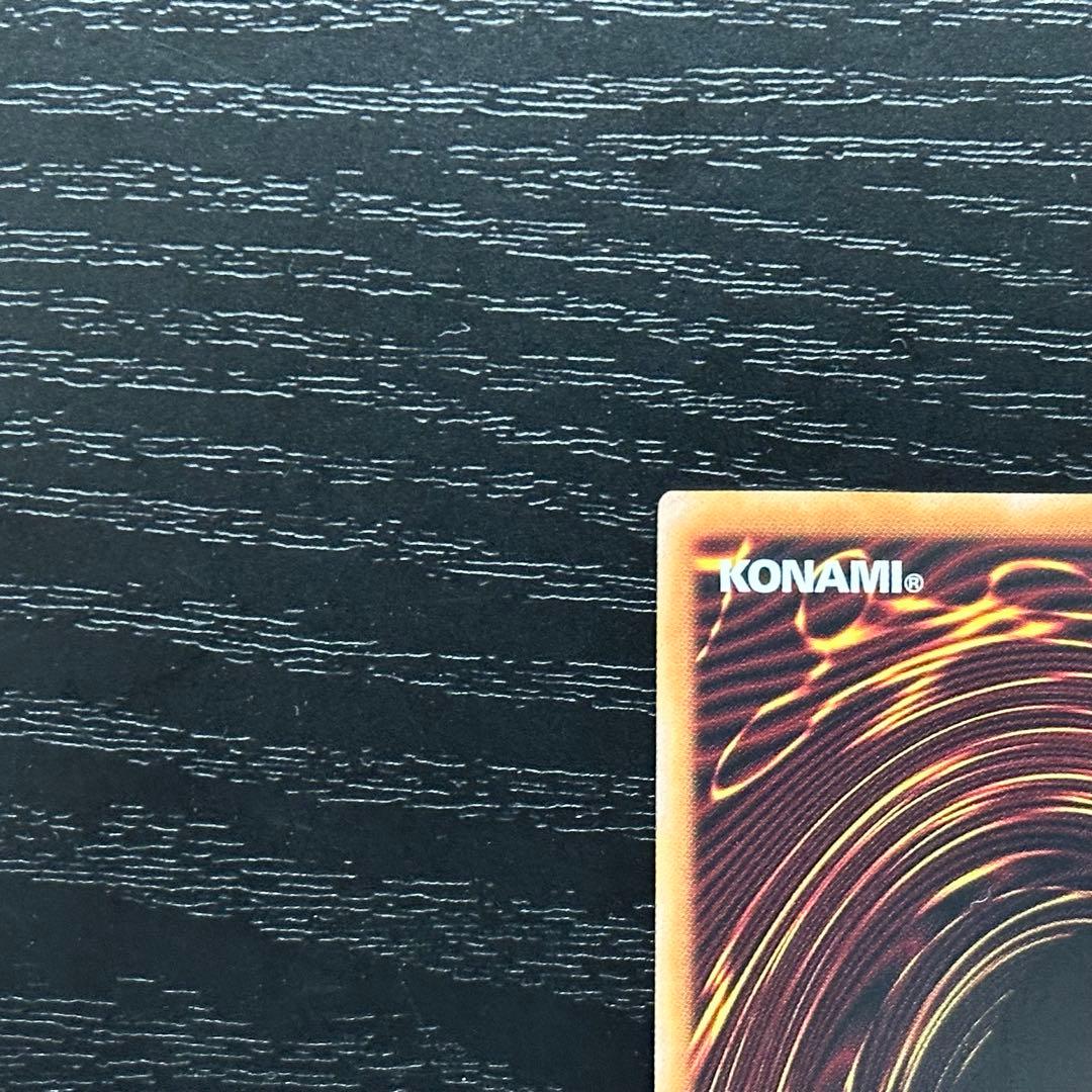 遊戯王 墓穴の指名者 25th 2枚 RC04版