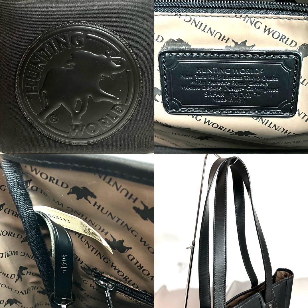 【極美品】ハンティングワールド　トートバッグ　肩掛け　でかロゴ　A4 ブラック