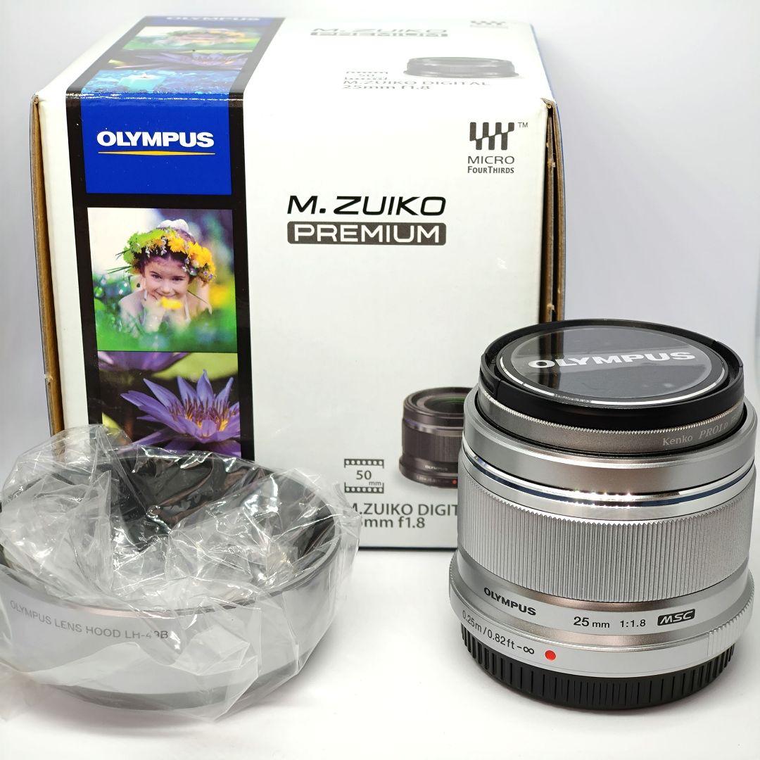 オリンパス M.ZUIKO DIGITAL 25mm f1.8 フィルター付