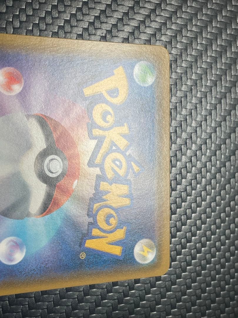 ⭐️美品⭐️カスミのおねがい SR SM11 ミラクルツイン 104/094