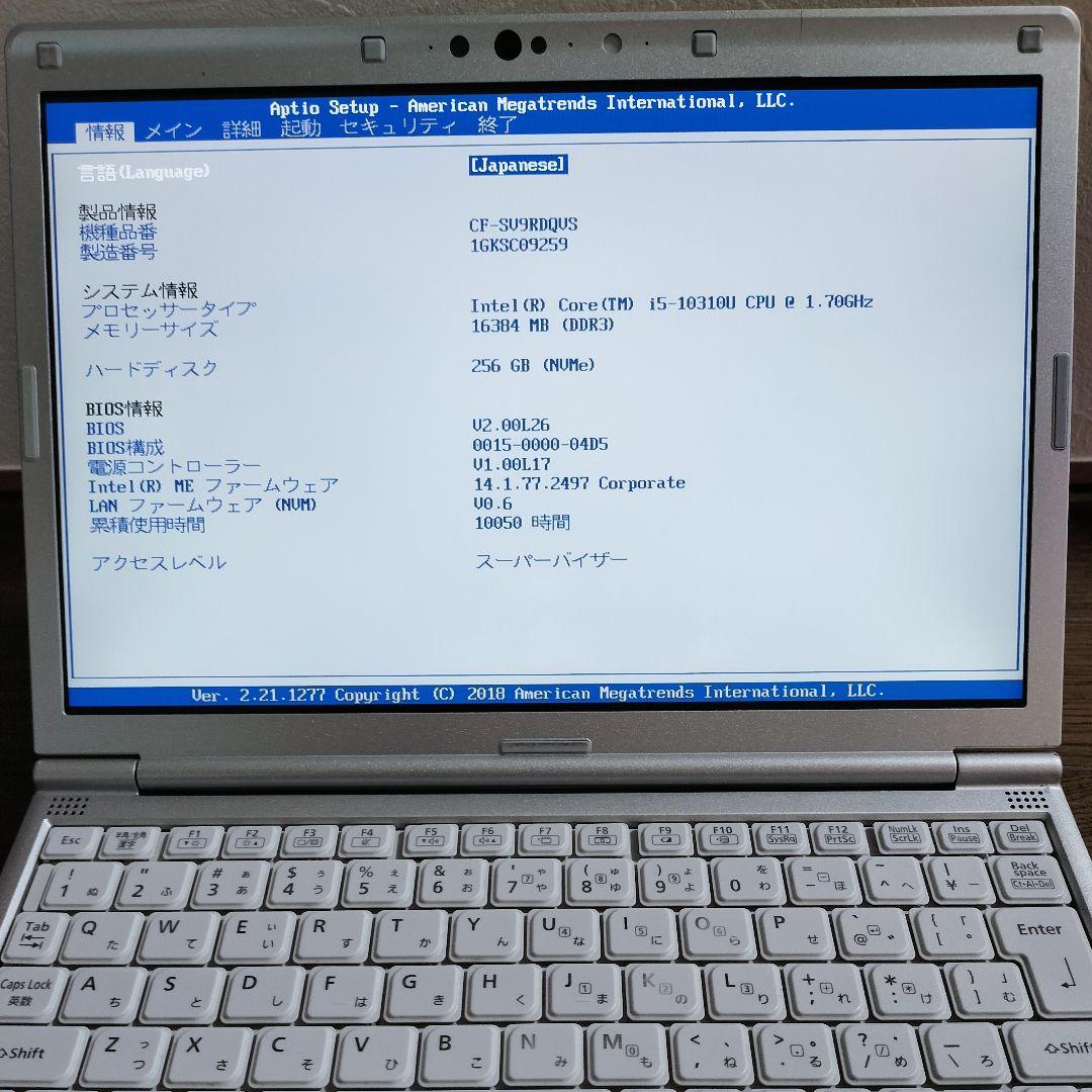 ☆レッツノート CF-SV9 ☆16GB / 256GB☆純正リカバリ☆訳あり☆