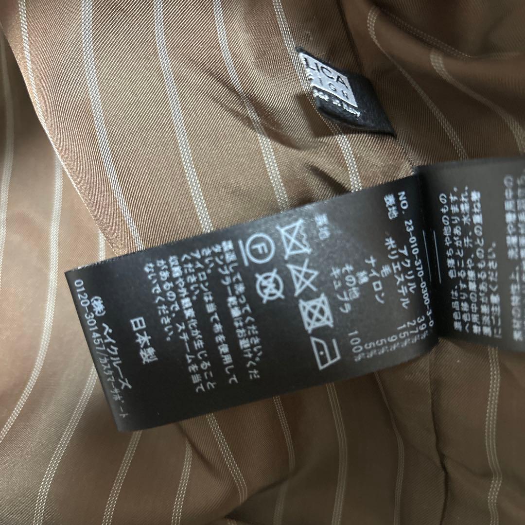 LESSAGE GIOLICA ラメツイードWIDEジャケット