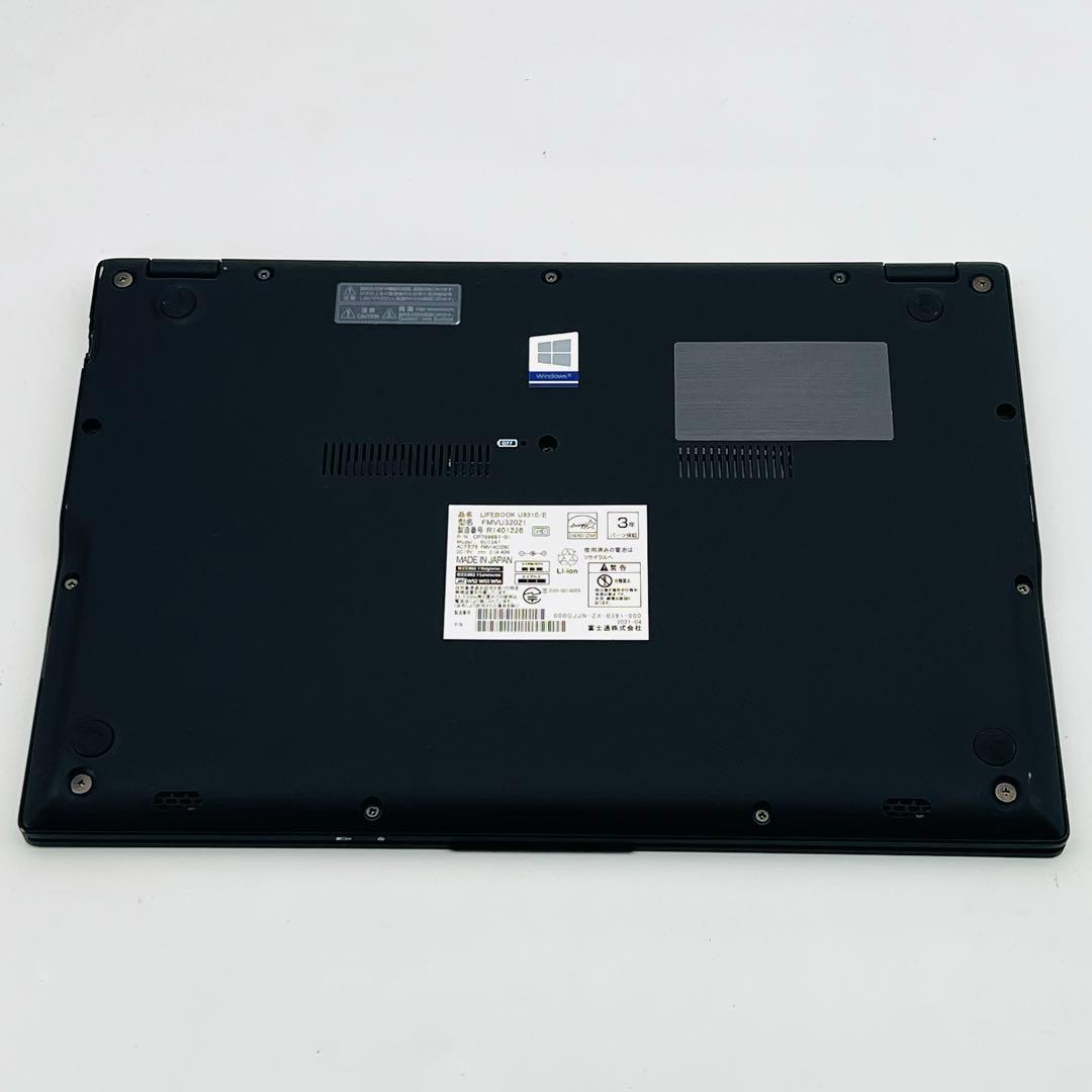 Core i5 10世代 8GB ノートパソコン Windows11 オフィス