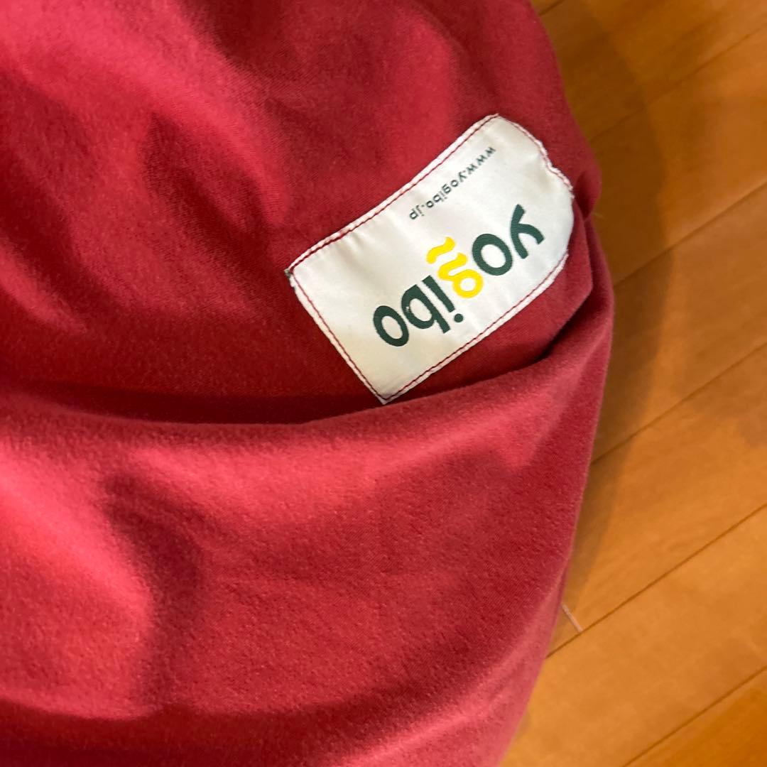 ヨギボーマックスYogibo Max ビーズクッション ワインレッド