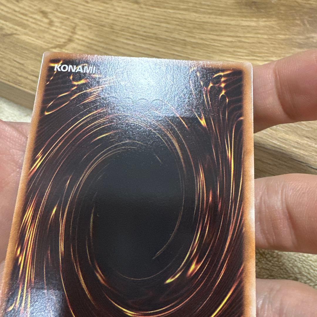 遊戯王　ブラック・ローズ・ドラゴン　レリーフ 極美品