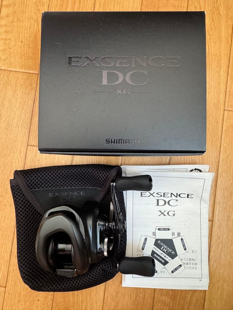 【〜2/11 12:00】22エクスセンス DC XG