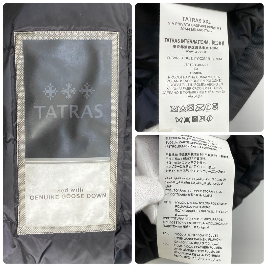 TATRAS / MORAVA ショートダウンジャケット 03 ブラック