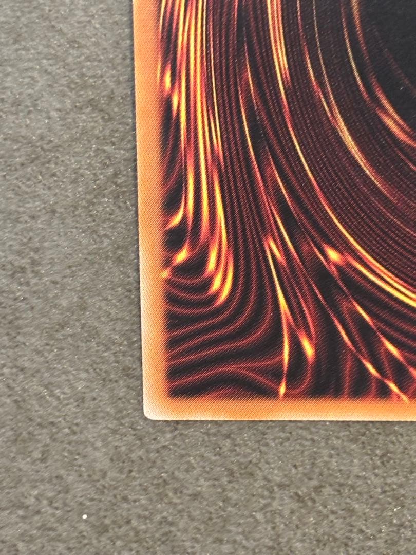 青き眼の祈り 遊戯王　25thシークレットレア