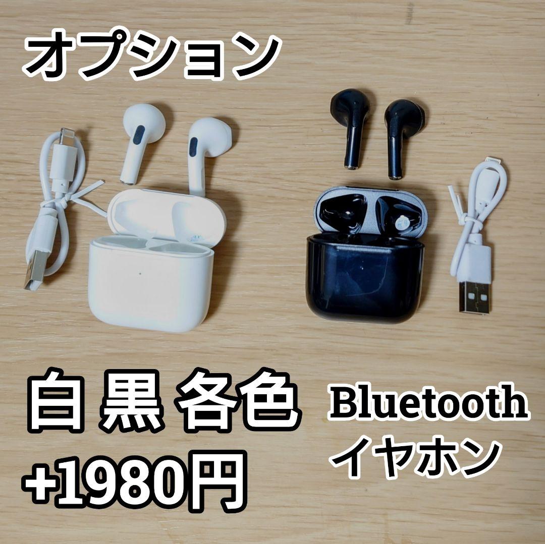 MouseComputer Corei7 メモリ16GB SSD512GB