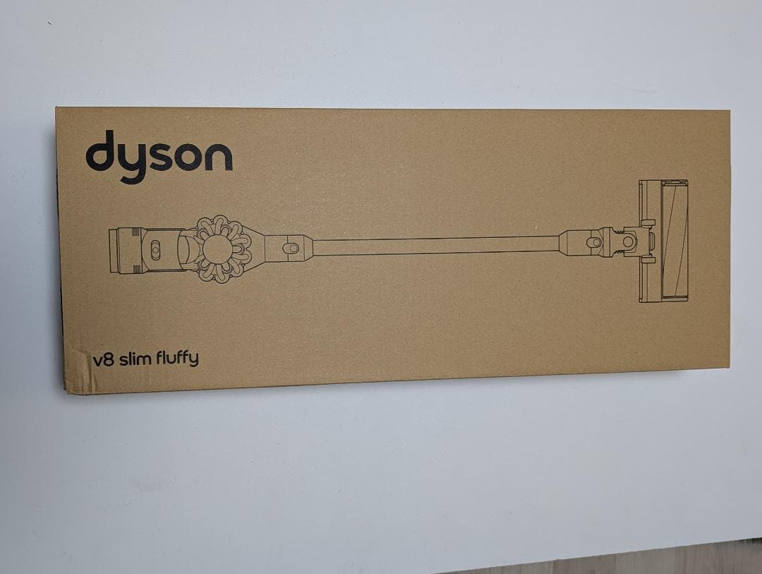 ダイソン スティック掃除機　dyson V8 Slim Fluffy