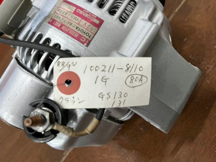 M-4 トヨタクラウン　オルタネーター　ダイナモ　GS130 131