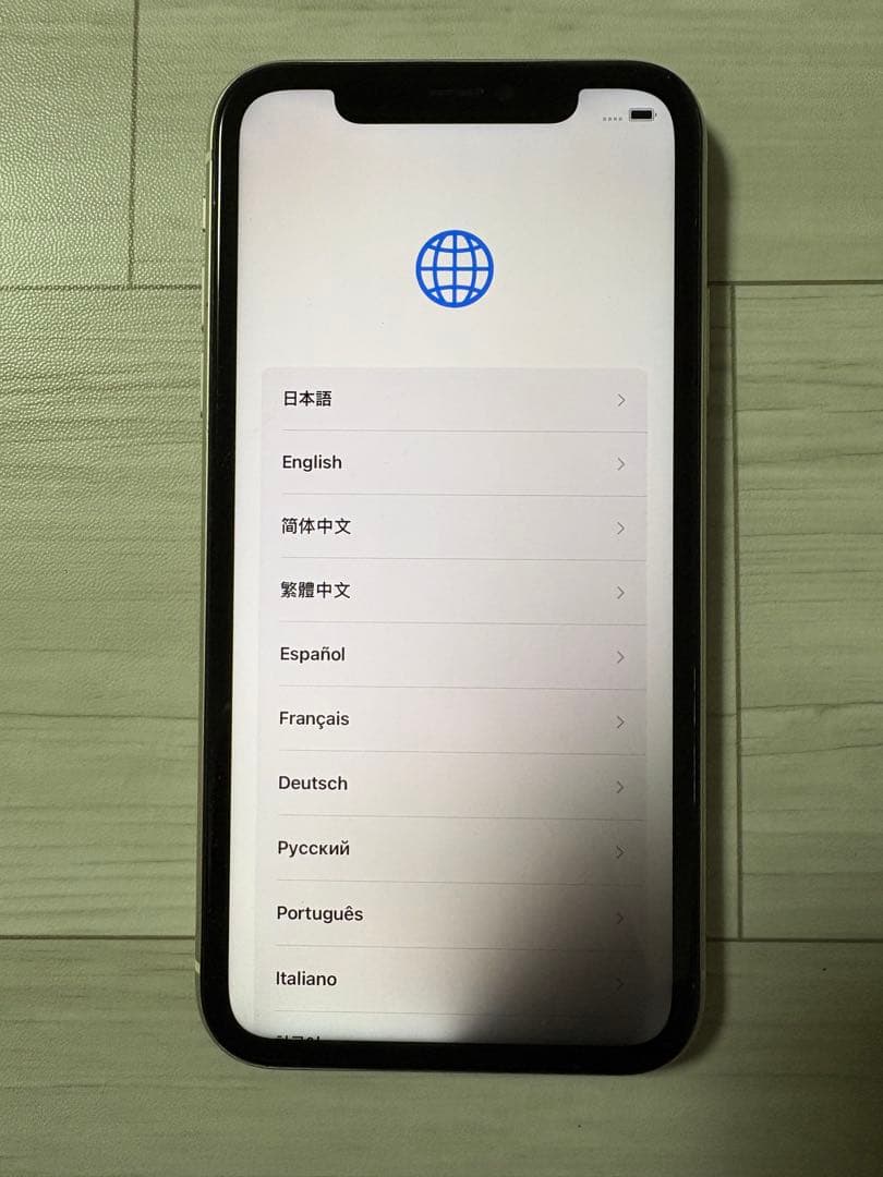 iPhone11 128GB ホワイト 表示不良あり バッテリー交換済 おまけ付