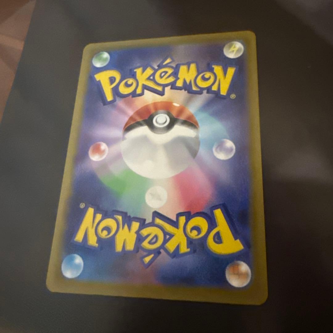 ぶ*読様 ⭐︎ポケモンカード メガドリームex ⭐︎メガカイリューex SAR