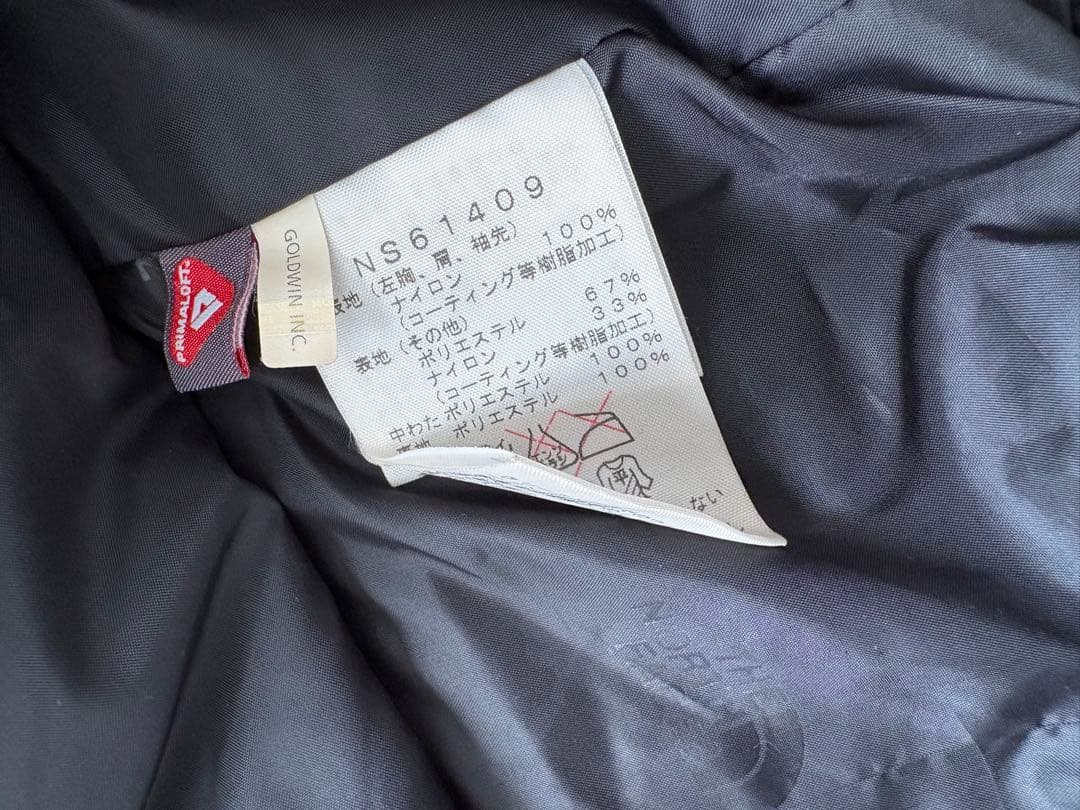 THE NORTH FACE ジャケット ネイビー　スノーボードウェア