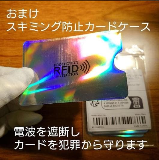きらきら☆きらり✨特典付電磁波防止✨本物CMCペンダントUSA版4本値引
