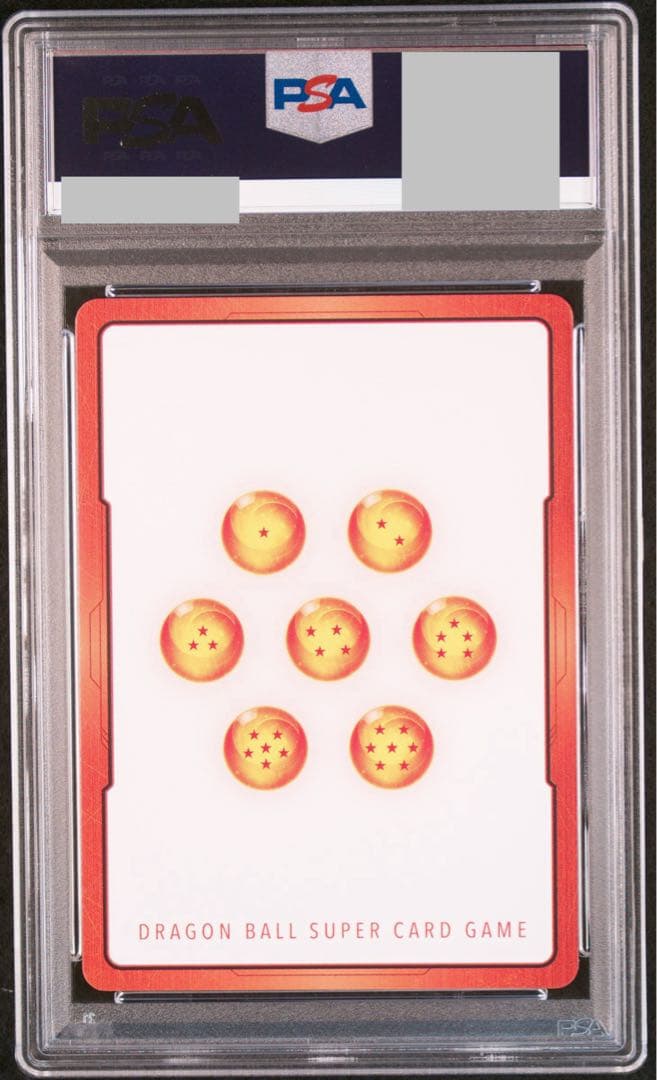 エナジーマーカー　PSA10 孫悟飯　ドラゴンボールフュージョンワールド④