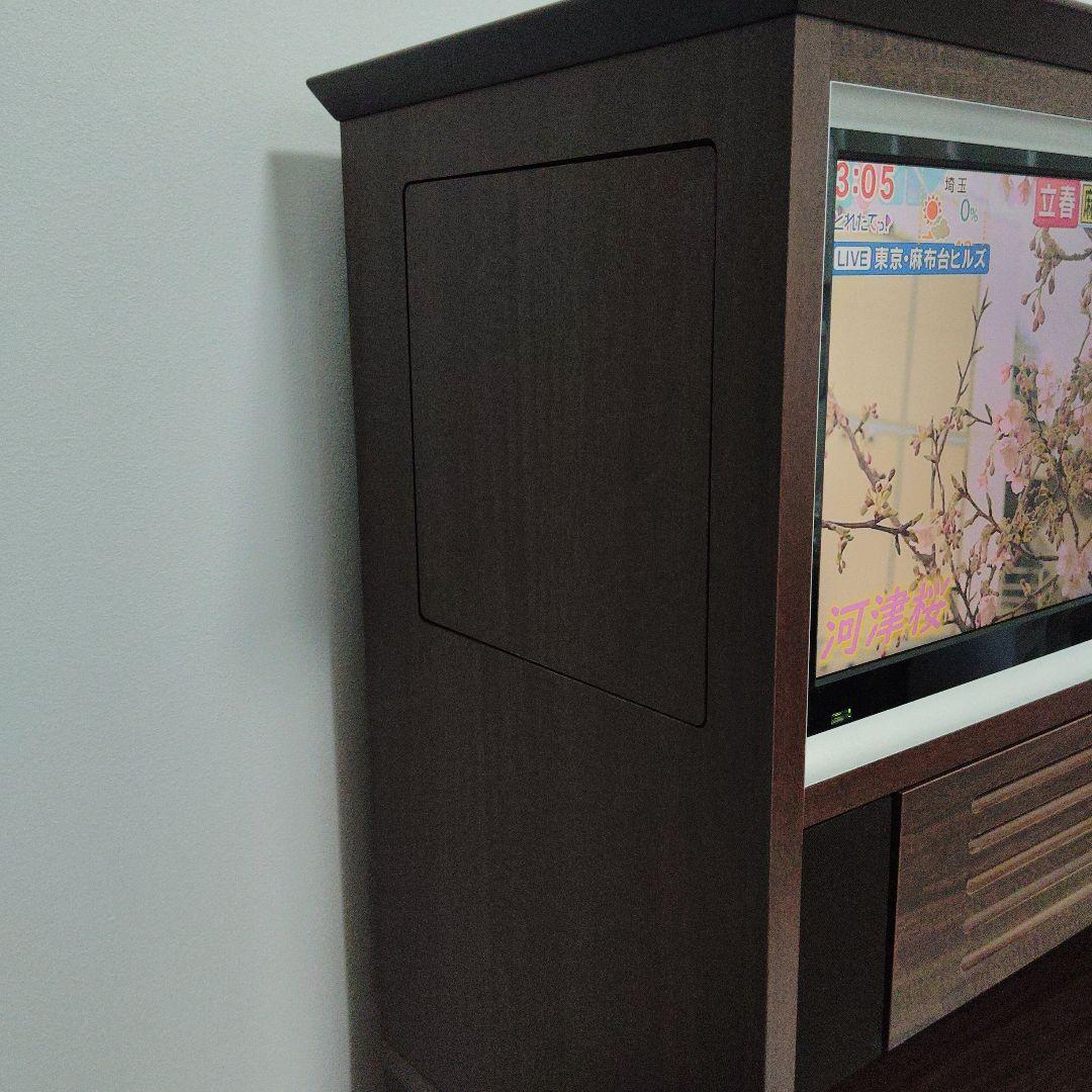液晶テレビ EREO NFKT19-001 飛騨　レトロ TV 希少　レア