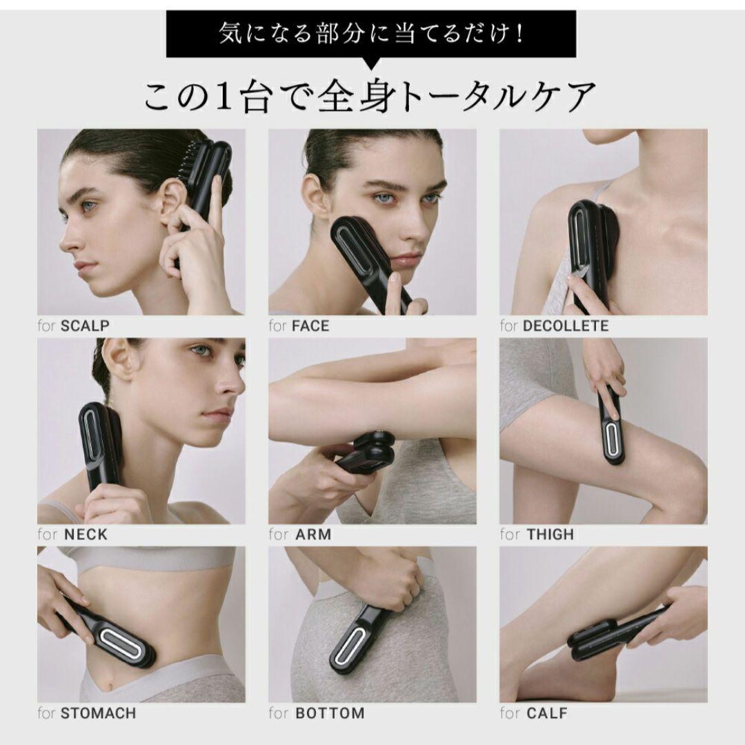 EMS 美顔器 リフトアップ MYTREX PROVE 電気ブラシ EMSブラシ