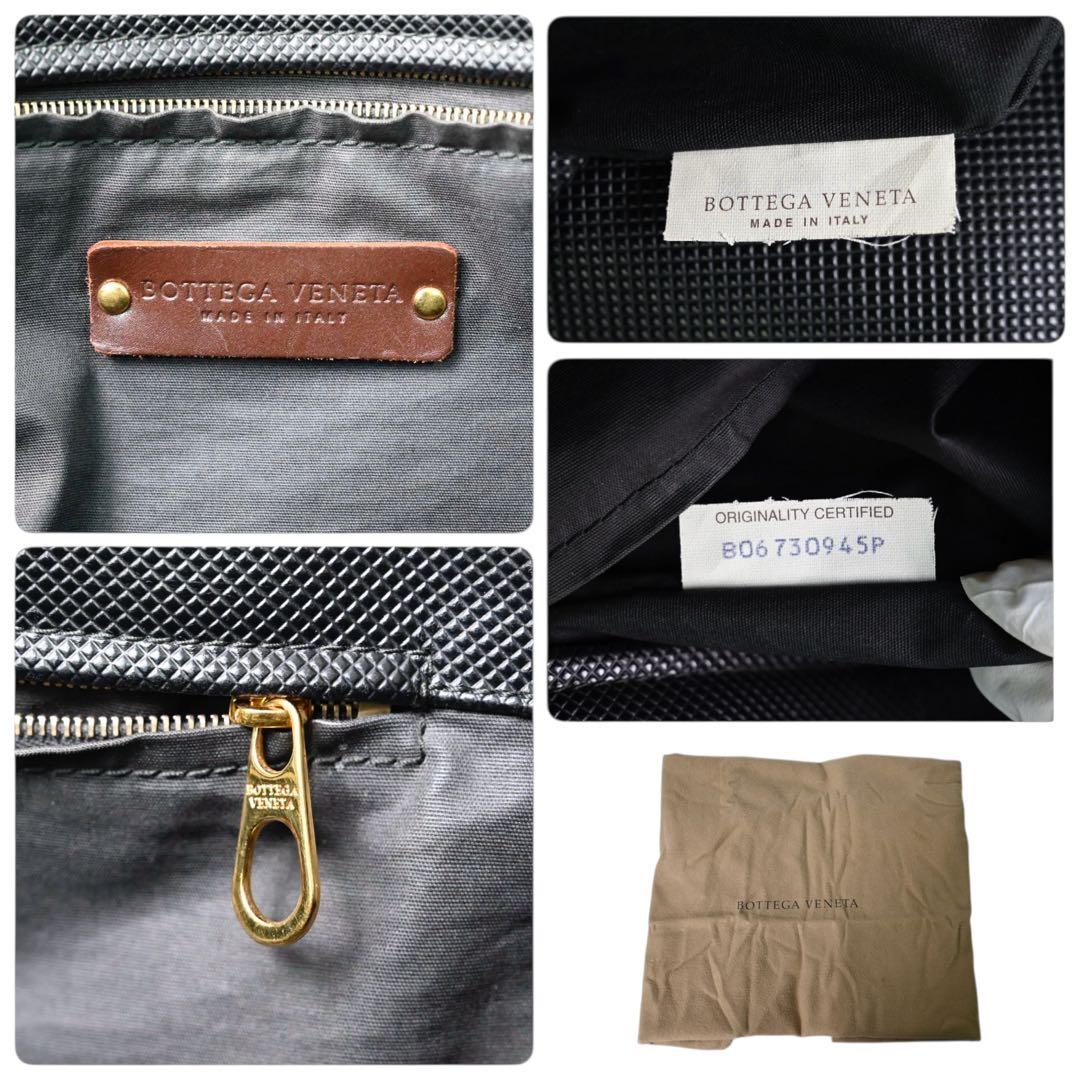 【美品】ボッテガヴェネタ　トートバッグ　マルコ　ブラック　イントレチャート　黒