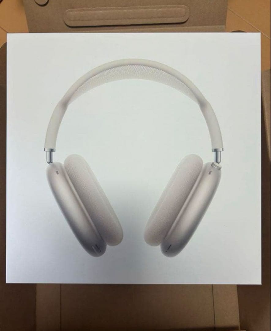 Apple Airpods Max スターライト