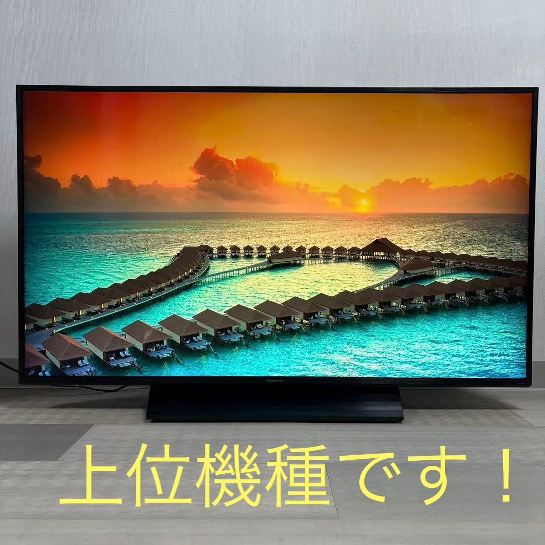 【上位機種】Panasonic テレビ 49V 4KTV　TH-49GX850