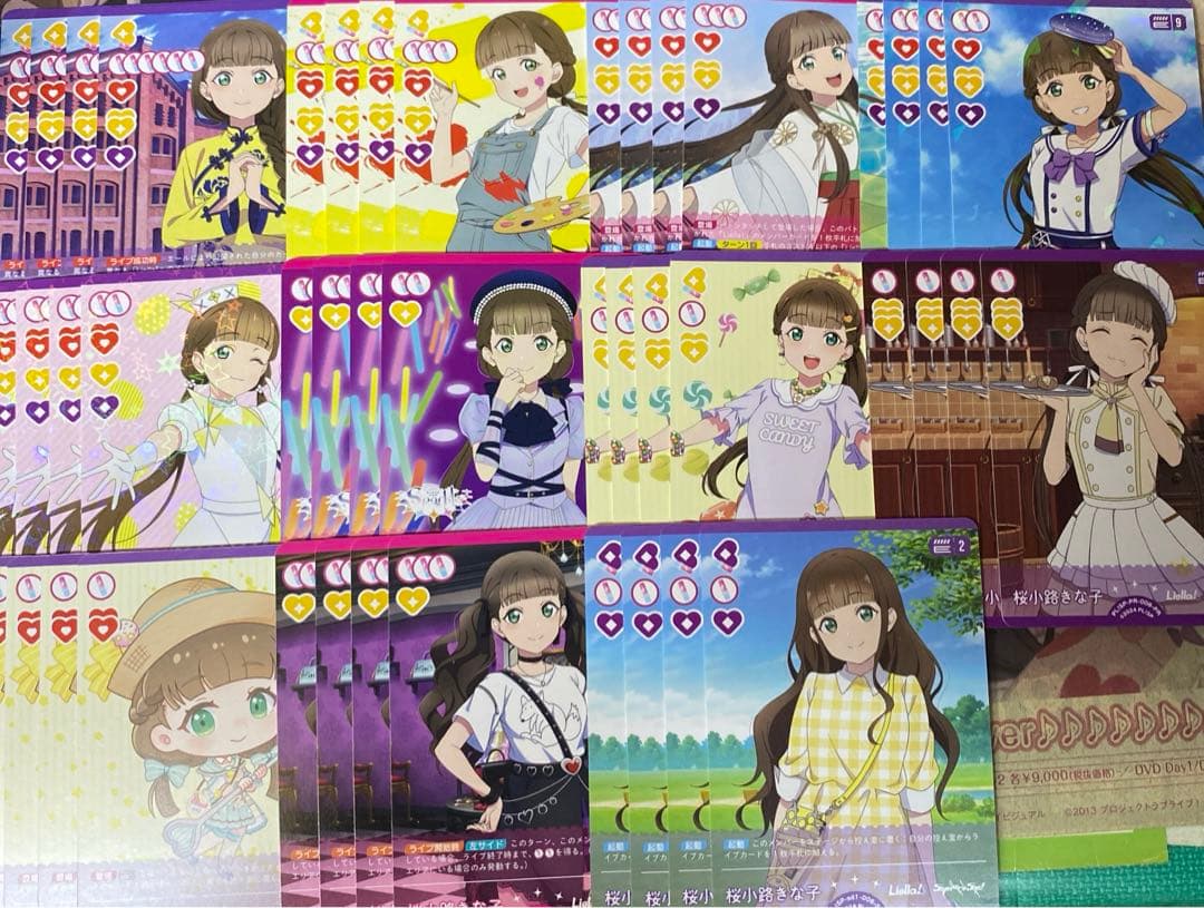 ラブカ　桜小路きな子　単デッキパーツ