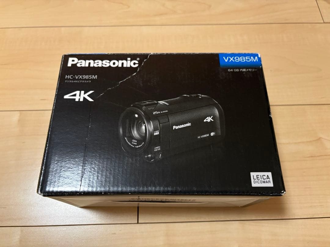 Panasonic HC-VX985M 4Kビデオカメラアクセサリーキット付