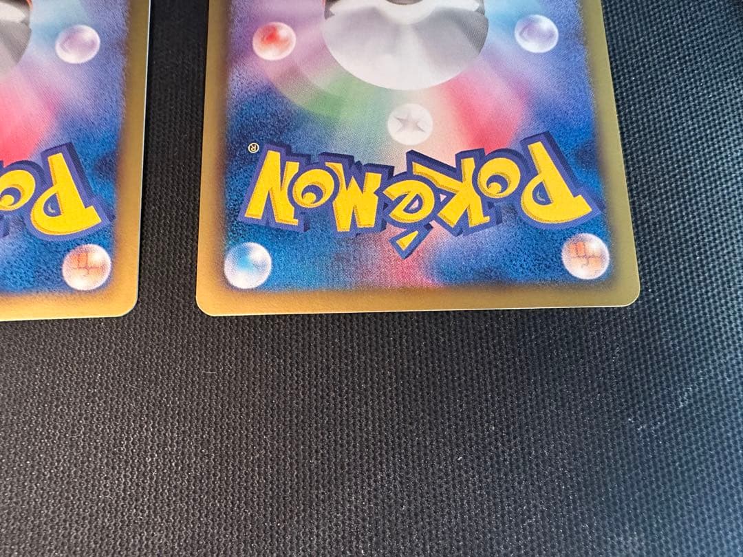 フワライド チルタリス PROMO BW-P 147/BW-P 148/BW-P