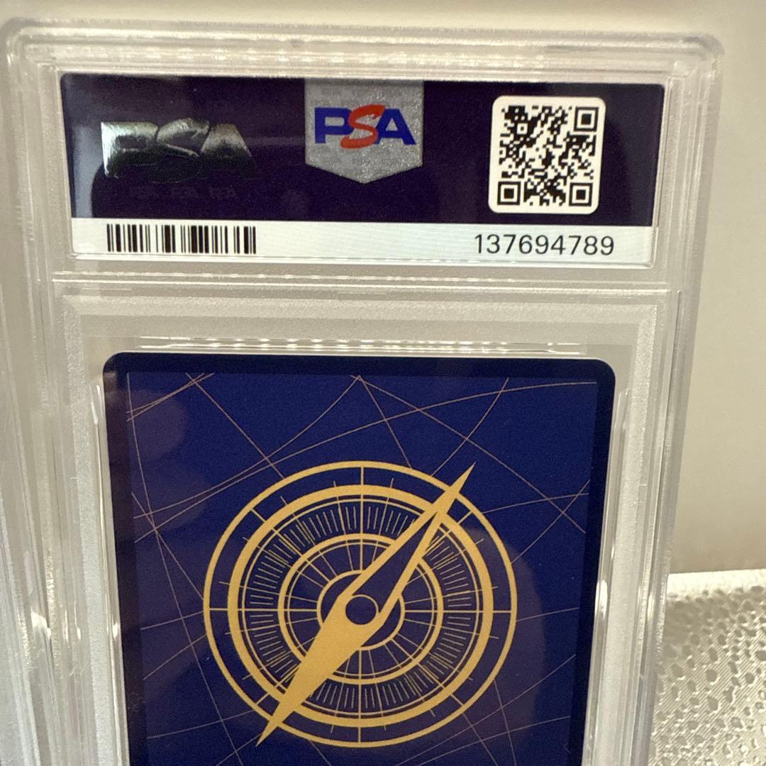 ONE PIECE シャンクスSP Silver &Gold PSA10連番