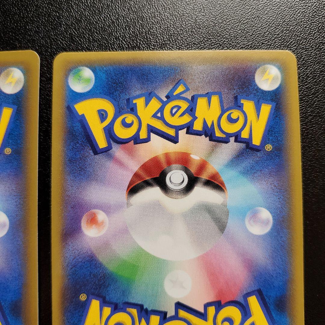 バシャーモEX MバシャーモEX：レックウザメガバトル PROMO XY