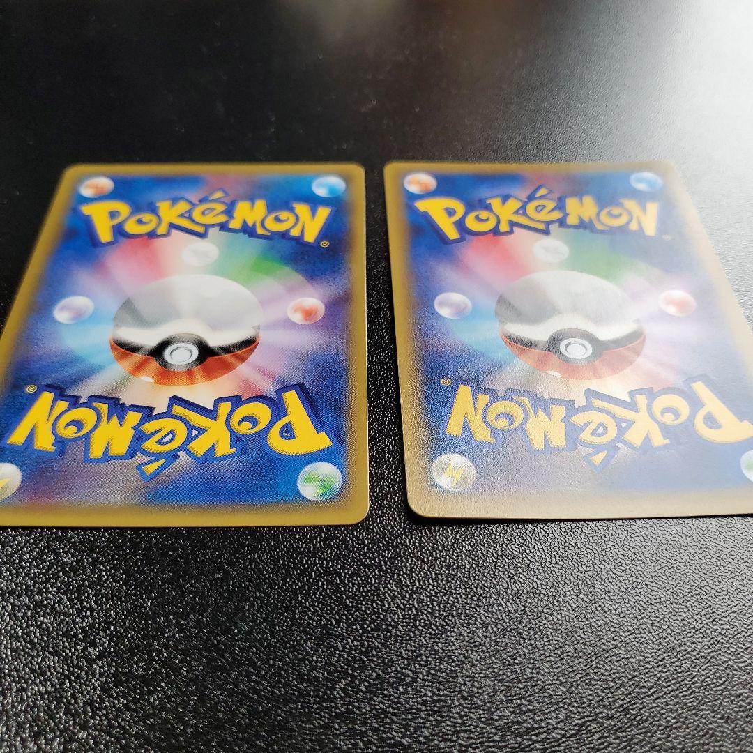 バシャーモEX MバシャーモEX：レックウザメガバトル PROMO XY