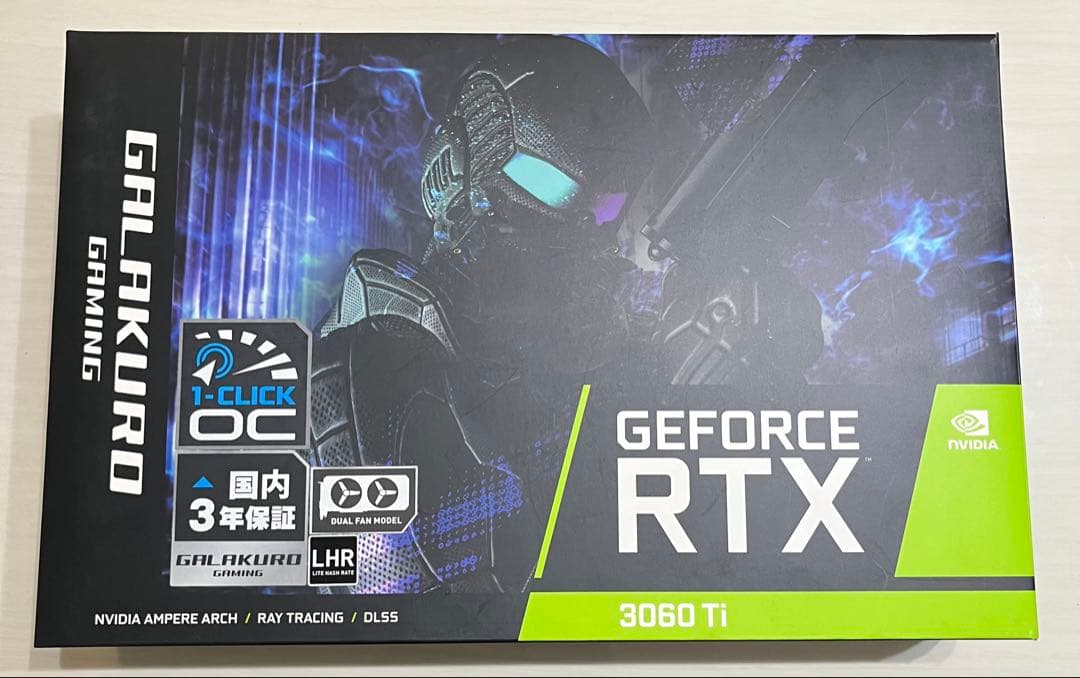 GeForce RTX 3060ti 動作確認済み