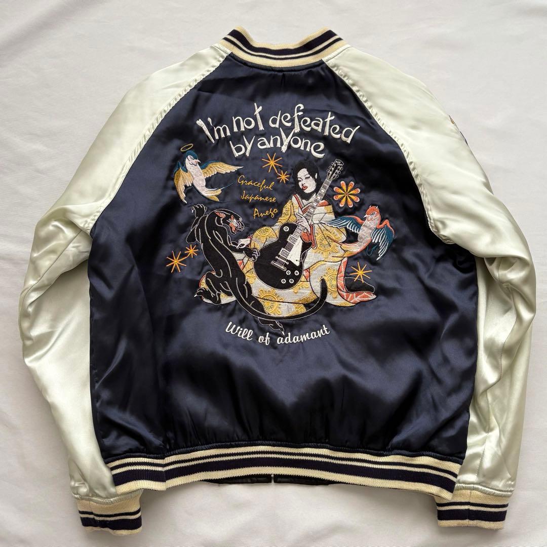 PEAK’D YELLOW ピークドイエロー リバーシブル スカジャン