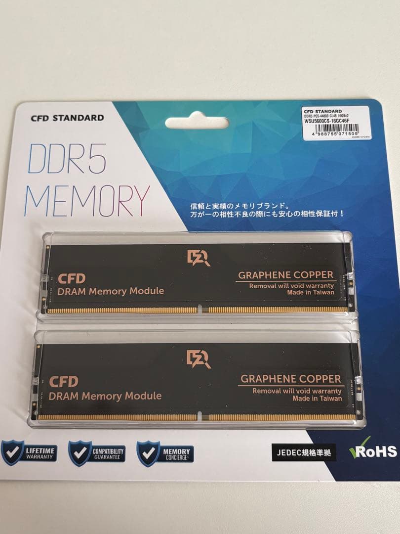CFD DDR5 5600 16GBx2 GRAPHENE COPPER メモリ
