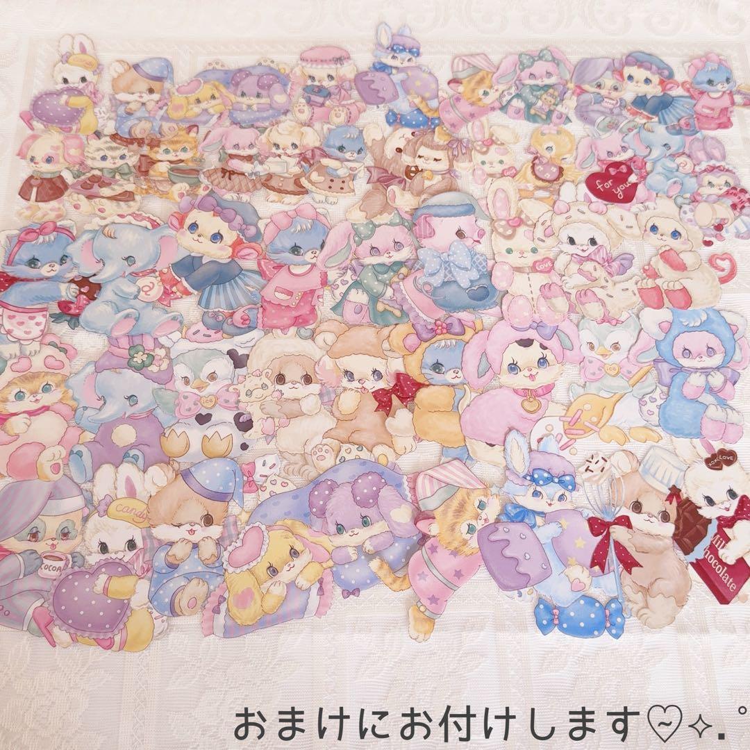 ayyjewel デザインペーパー 大量 まとめ売り 国内作家