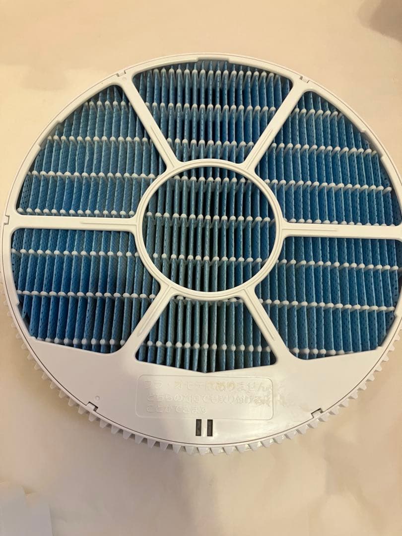 SHARP シャープ 加湿 空気清浄機 KI-NS70 2021年製