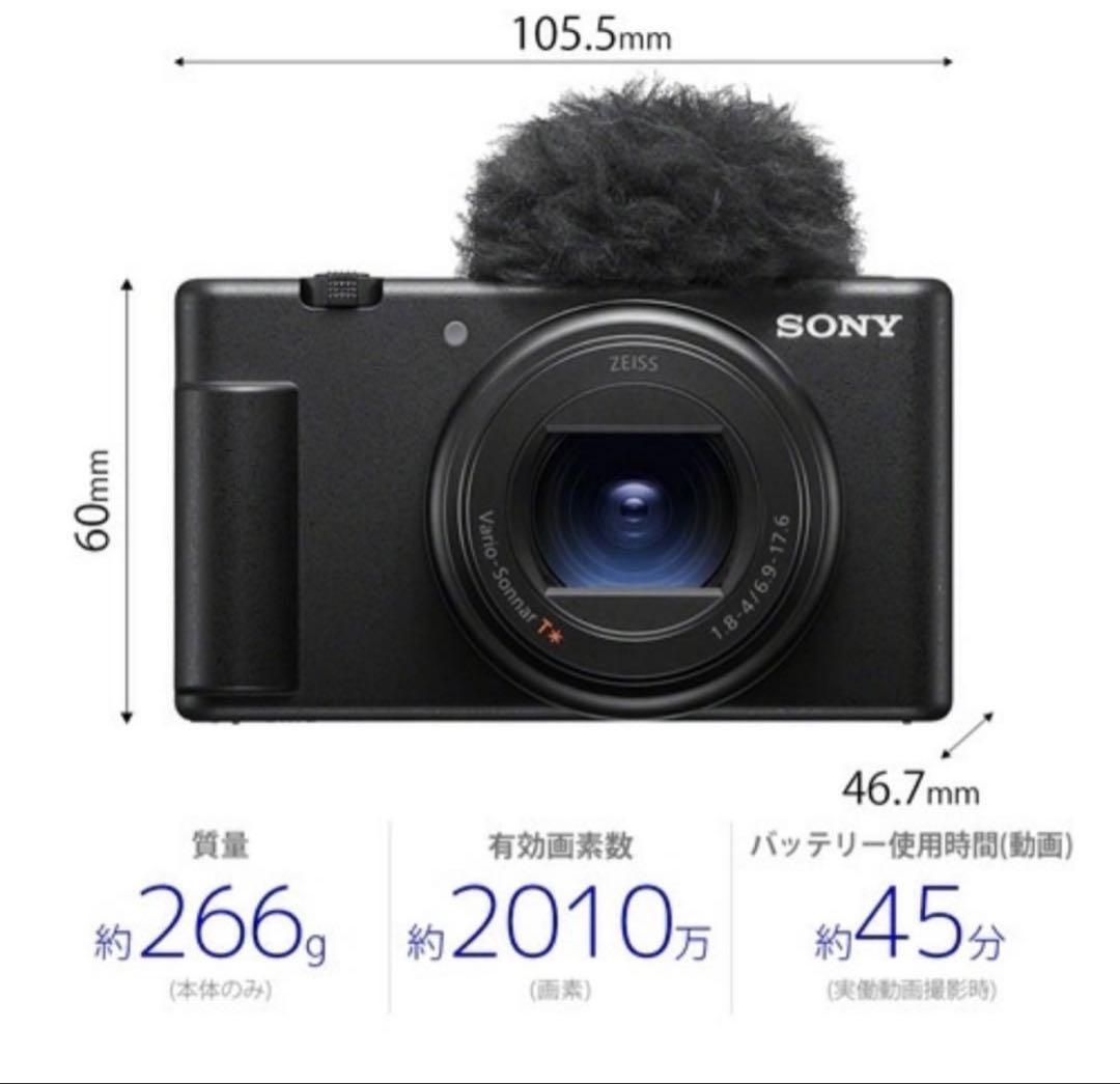 SONY VLOGCAM ZV-1m2 シューティンググリップキットセット
