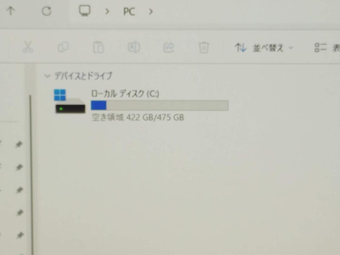 【新品バッテリー】VAIO S13 第8世代Core i7