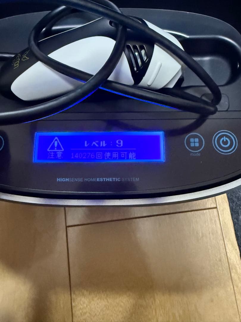 KE-NONケノン。バージョン: Ver.8.6