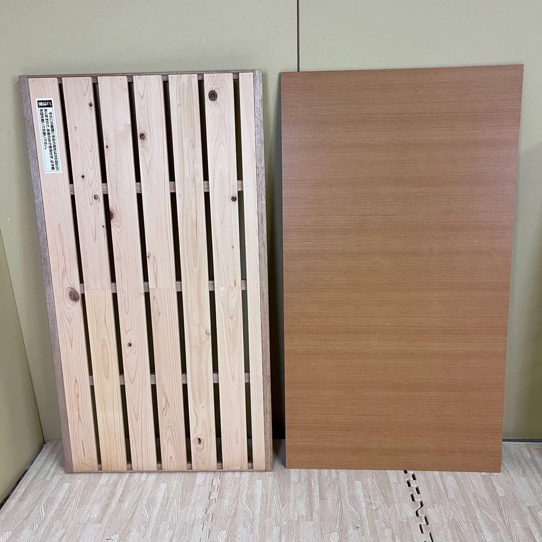 ☆除菌清掃済☆　超美品　日本製　サワベビー　ハイタイプ　すのこ床板　3面スライド