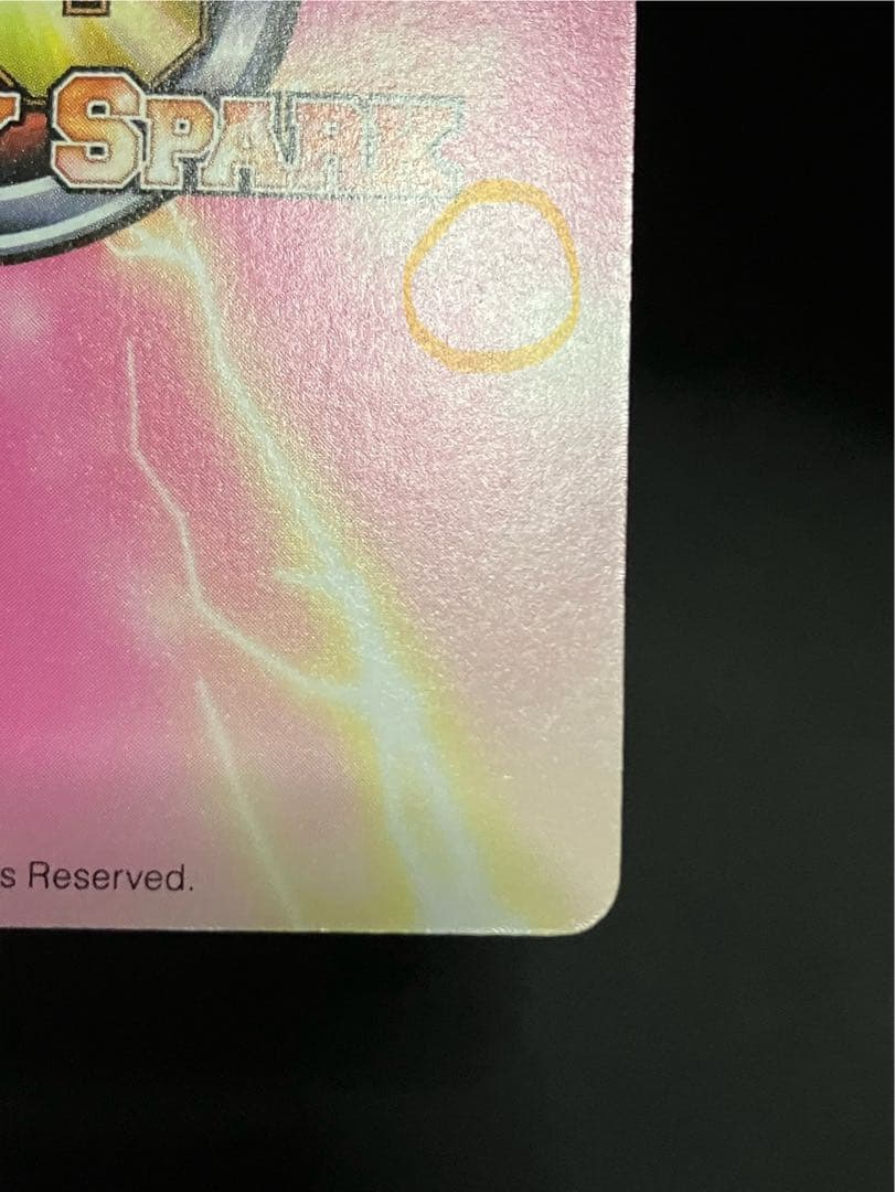 おねだりララ サインカード ヴィクトリースパーク もっとToLOVEる