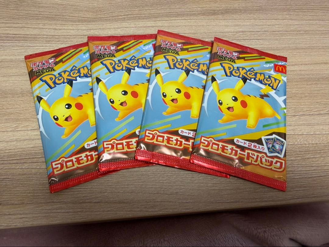 【未開封】ピカチュウ　マクドナルドプロモカードパック 4セット
