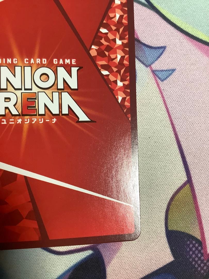 ユニオンアリーナ シャニマス vol2 幽谷霧子 星2 パラレル　2枚セット