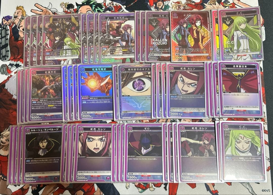 ユニオンアリーナ　コードギアス紫デッキ