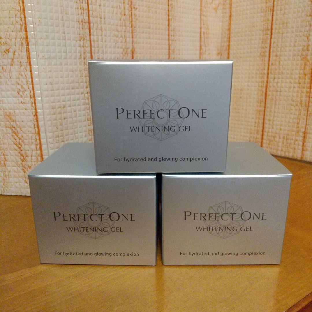 パーフェクトワン 薬用ホワイトニングジェル75g 3個